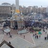 На Майдане в Киеве заявили о создании "гражданского правительства" (видео)