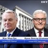 В ЄС закликають продовжити боротьбу з корупцією в Україні