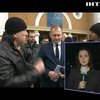 В Ужгороде протестуют против будущего замначальника таможни