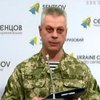 Під Донецьком загинули четверо військових Росії