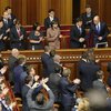 Гройсман раскрыл подробности провала отставки Яценюка