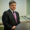 Порошенко определил решающий фактор изменений в Украине