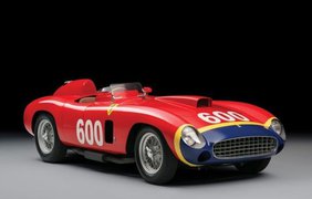 Ferrari 290 MM $28.1 млн выпустили - 1956 году