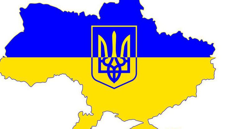 Украинская сторона уже не раз оспаривала публикации карты Украины