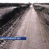 Дороги Миколаєвщини залишаться без ремонту до кредиту МВФ