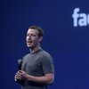 Facebook предлагает вместо лайка выразить злость (видео)
