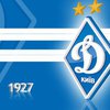 Диаспора купила билеты на "Динамо" - "МС" для воинов АТО 