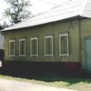 В России снесли дом Тараса Шевченко