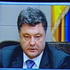 Петр Порошенко подписал три "безвизовых" закона