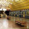 В Днепропетровске достроят метро