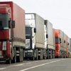 Украина и Россия возобновили грузовые перевозки