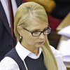 Тимошенко весь год жила на одну зарплату (документ)