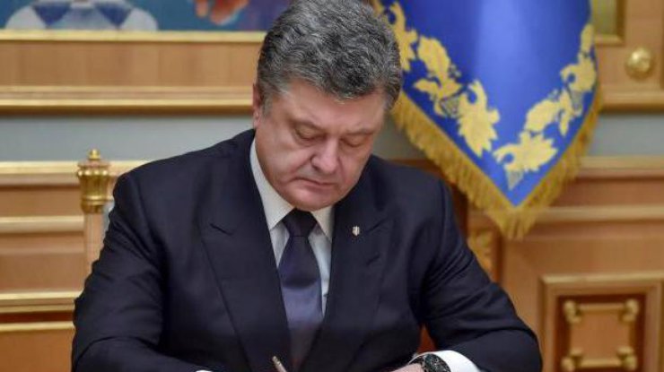 Президент  подписал закон о партийной диктатуре