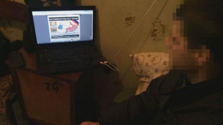 СБУ задержала студента за антиукраинскую пропаганду