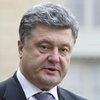 Порошенко объявил способ возвращения Крыма в Украину