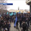 В Україні відзначають День кримськотатарського опору окупації
