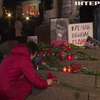Память Бориса Немцова почтили на Майдане