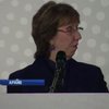 Разведка Германии прослушивала Кэтрин Эштон