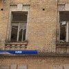 Спасатели будут дежурить в обрушенном доме в Киеве