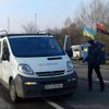 В Черновицкой области активисты заблокировали 14 российских фур