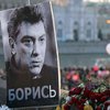 В Москве тысячи людей вышли на марш памяти Немцова (фото)