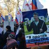 В Москве не пускают людей к месту убийства Бориса Немцова