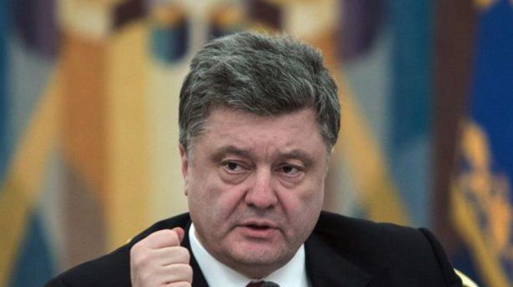 Порошенко поблагодарил россиян за поддержку Савченко