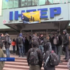 Атаки на "Интер" бьют по свободе слова в Украине