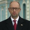 Яценюк требует назначить независимого генпрокурора в Украине