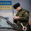Из Украины пытались вывезти детали для боевой авиации