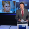 Тимошенко возмутилась продажей земли Украины
