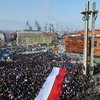 В Польше прошли многотысячные митинги в поддержку Леха Валенсы (фото)