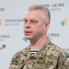 На Донбассе боевики взяли в плен украинского солдата