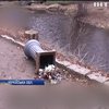 Вандали розгромили парк Софіївка під Уманню