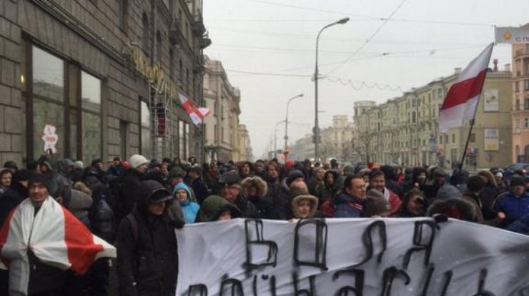 Акция прошла без столкновений с полицией. Фото Твиттер/@belamova