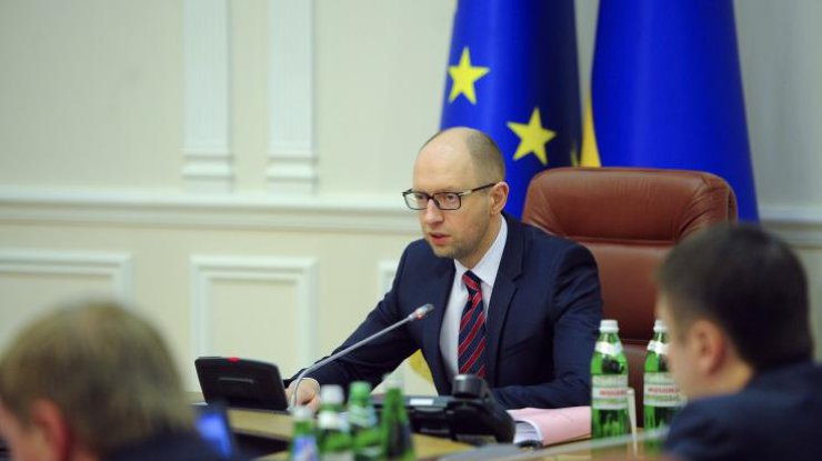 Для экономического роста правительство предусмотрело несколько основных шагов - Яценюк