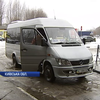 На Київщині війна маршрутчиків загрожує життю пасажирів