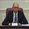 Яценюк обещает защитить министров от давления