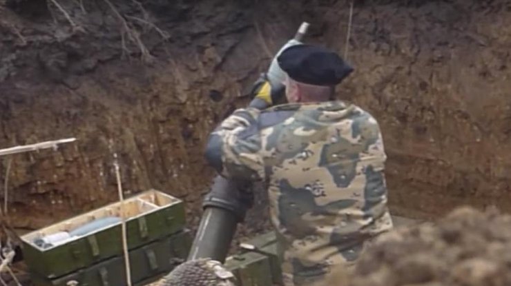 На Донбассе боевики обстреливают армию Украины из минометов