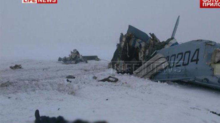 В России разбился самолет АН-2