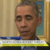 США развернут ПВО против Северной Кореи