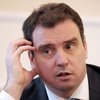 Абромавичуса допросили в антикоррупционном бюро