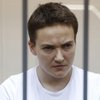 Фейгин не верит в оправдательный приговор Савченко