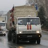 Россия объявила новое вторжение гумконвоев на Донбасс