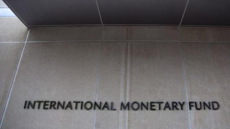 Международный валютный фонд поддерживает снижение ставок единого социального взноса