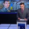 Краснов передавал кураторам из Кремля маршруты военных
