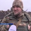 Под аэропортом Донецка враг прогревает технику