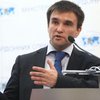 МИД Украины обвинил Россию в экспорте нарушений прав человека