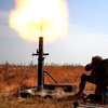 В Донецкой области сепаратисты обстреляли военных из минометов