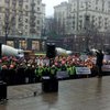 В Киеве под КГГА митингуют застройщики (фото)